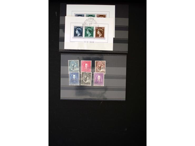 1938/57, postfrische und gestempelte Partie, dabei postfrisch u.a. Mi. Bl. 7 (3), Nr. 478-83 (9), 555-57 (2) und 572-74 (4), 