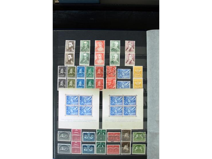1852/1998, postfrische, ungebrauchte und gestempelte Sammlung, überwiegend in beiden Erhaltungen gesammelt mit u.a. Mi.-Nr. 1