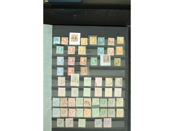 1852/1998, postfrische, ungebrauchte und gestempelte Sammlung, überwiegend in beiden Erhaltungen gesammelt mit u.a. Mi.-Nr. 1