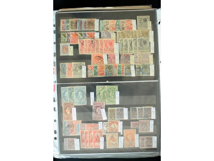 1852/2006, postfrischer, ungebrauchter und gestempelter Bestand mit u.a. Mi.-Nr. 48 (3), 66, 99-100, 132, 543 etc., dazu Bloc