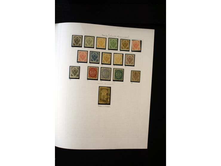 1850/1950, postfrische, ungebrauchte und gestempelte Sammlung, teils in beiden Erhaltungen gesammelt, mit u.a. Mi.-Nr. 161-77