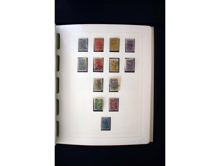 1850/1950, postfrische, ungebrauchte und gestempelte Sammlung, teils in beiden Erhaltungen gesammelt, mit u.a. Mi.-Nr. 161-77