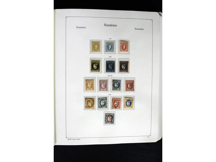 1858/1974, meist ungebrauchte und gestempelte Sammlung mit einigen besseren Anfangsausgaben, später über weite Strecken kpl. 