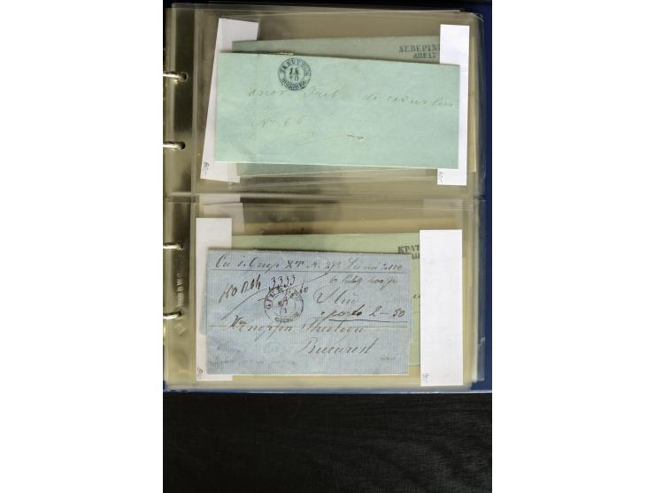 1858/70, 33 unfrankierte Inlandsbriefe (wenige Vorderseiten) mit meist klaren Stempel, dabei viele verschiedene Orte, interes