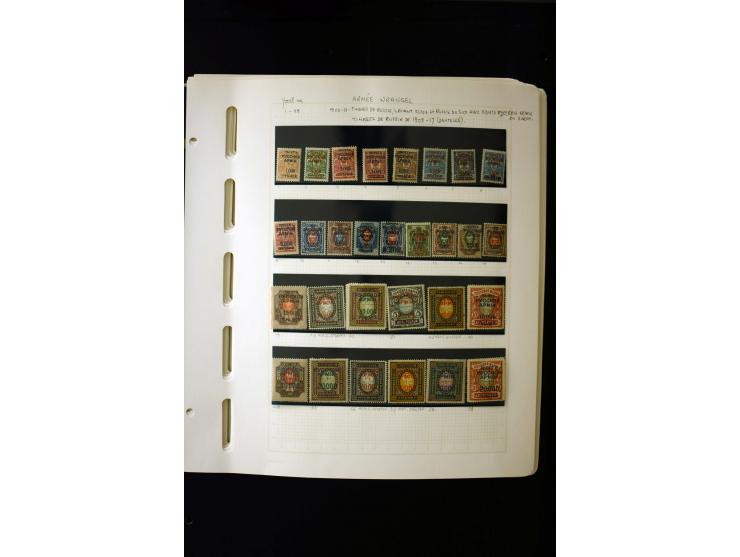 1857/1950, ungebrauchte und gestempelte Sammlung, teils spezialisiert, dabei bessere Ausgaben, dazu Wenden, Armeeposten, Loka
