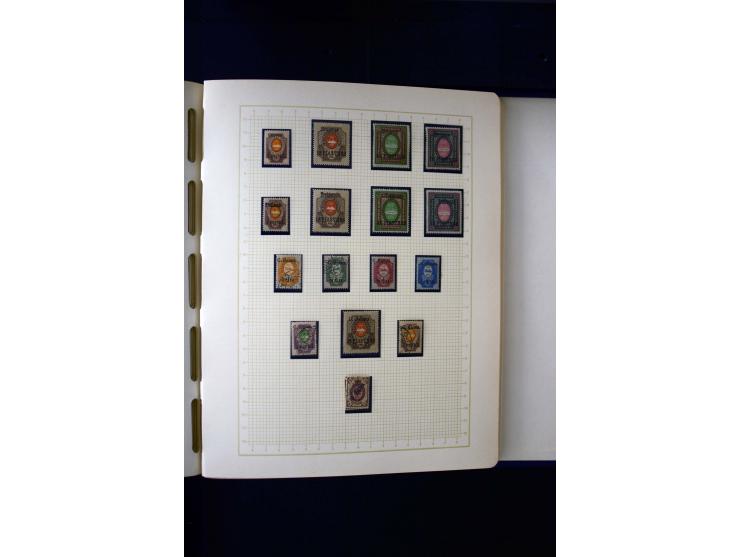 1857/1950, ungebrauchte und gestempelte Sammlung, teils spezialisiert, dabei bessere Ausgaben, dazu Wenden, Armeeposten, Loka