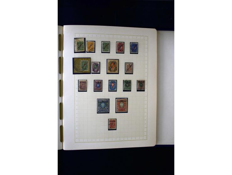 1857/1950, ungebrauchte und gestempelte Sammlung, teils spezialisiert, dabei bessere Ausgaben, dazu Wenden, Armeeposten, Loka