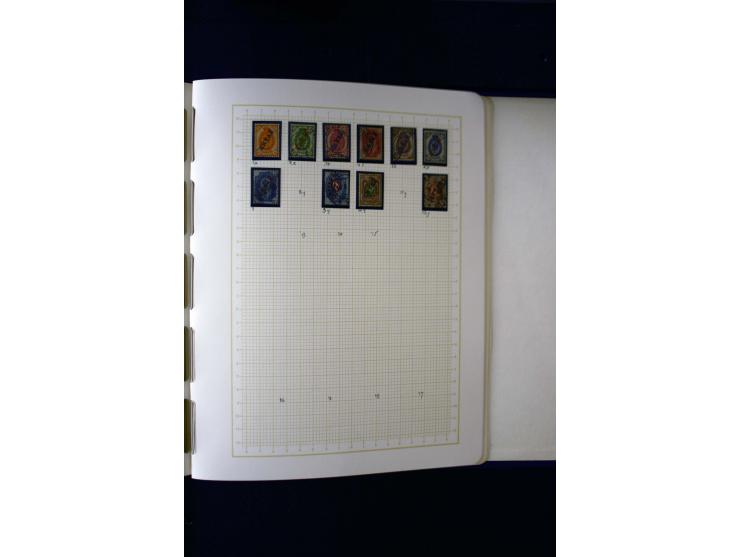 1857/1950, ungebrauchte und gestempelte Sammlung, teils spezialisiert, dabei bessere Ausgaben, dazu Wenden, Armeeposten, Loka