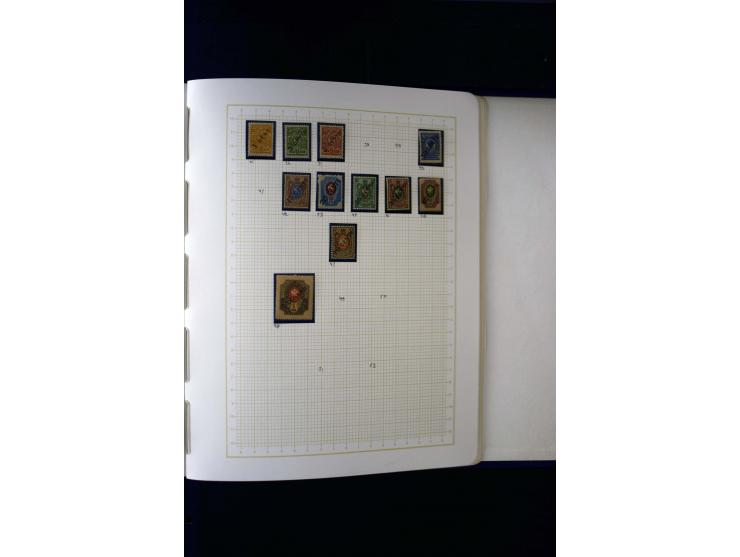1857/1950, ungebrauchte und gestempelte Sammlung, teils spezialisiert, dabei bessere Ausgaben, dazu Wenden, Armeeposten, Loka