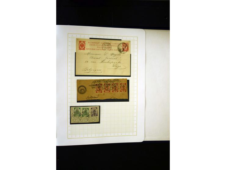 1857/1950, ungebrauchte und gestempelte Sammlung, teils spezialisiert, dabei bessere Ausgaben, dazu Wenden, Armeeposten, Loka