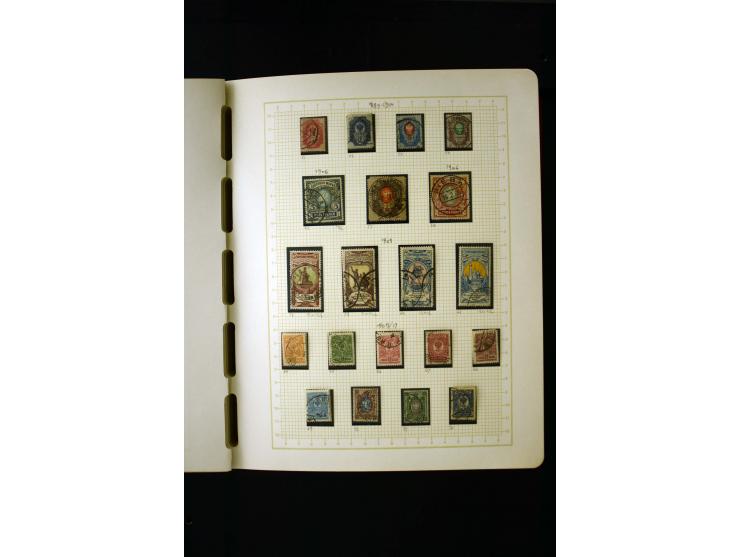 1857/1950, ungebrauchte und gestempelte Sammlung, teils spezialisiert, dabei bessere Ausgaben, dazu Wenden, Armeeposten, Loka