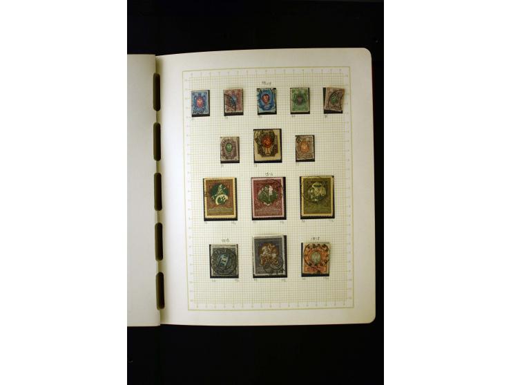 1857/1950, ungebrauchte und gestempelte Sammlung, teils spezialisiert, dabei bessere Ausgaben, dazu Wenden, Armeeposten, Loka