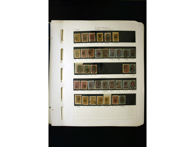 1857/1950, ungebrauchte und gestempelte Sammlung, teils spezialisiert, dabei bessere Ausgaben, dazu Wenden, Armeeposten, Loka