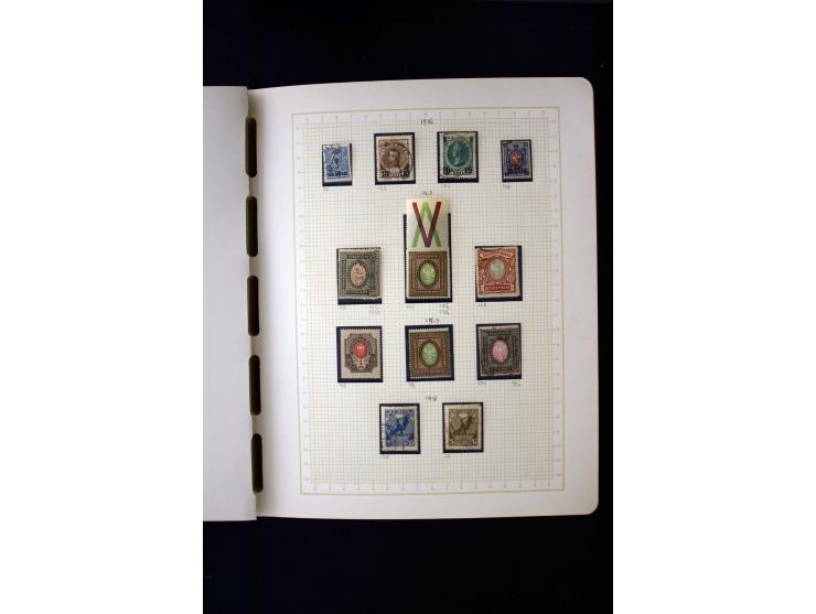 1857/1950, ungebrauchte und gestempelte Sammlung, teils spezialisiert, dabei bessere Ausgaben, dazu Wenden, Armeeposten, Loka
