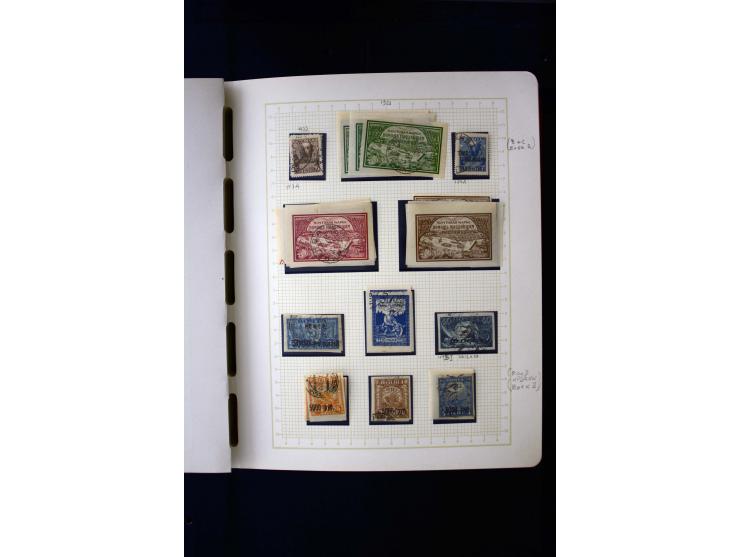 1857/1950, ungebrauchte und gestempelte Sammlung, teils spezialisiert, dabei bessere Ausgaben, dazu Wenden, Armeeposten, Loka