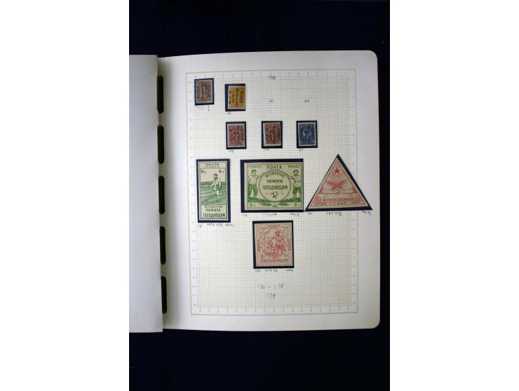 1857/1950, ungebrauchte und gestempelte Sammlung, teils spezialisiert, dabei bessere Ausgaben, dazu Wenden, Armeeposten, Loka