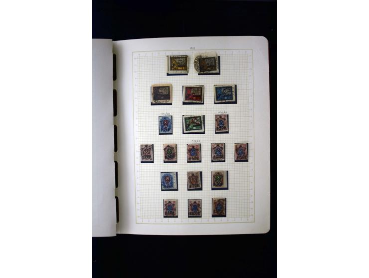 1857/1950, ungebrauchte und gestempelte Sammlung, teils spezialisiert, dabei bessere Ausgaben, dazu Wenden, Armeeposten, Loka