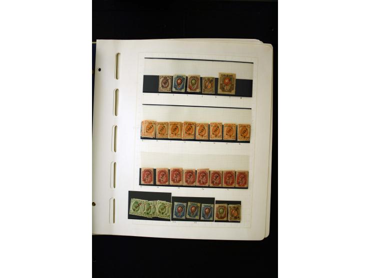 1857/1950, ungebrauchte und gestempelte Sammlung, teils spezialisiert, dabei bessere Ausgaben, dazu Wenden, Armeeposten, Loka