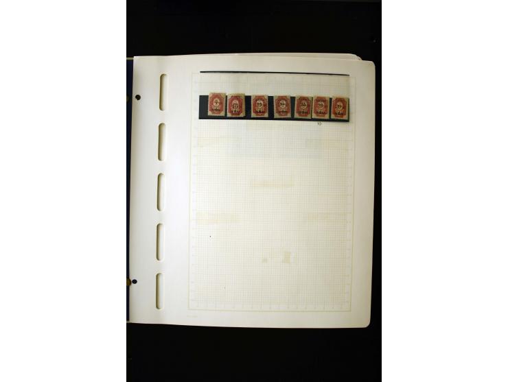 1857/1950, ungebrauchte und gestempelte Sammlung, teils spezialisiert, dabei bessere Ausgaben, dazu Wenden, Armeeposten, Loka