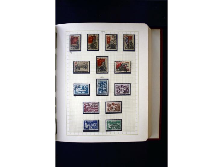 1857/1950, ungebrauchte und gestempelte Sammlung, teils spezialisiert, dabei bessere Ausgaben, dazu Wenden, Armeeposten, Loka