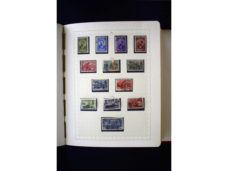 1857/1950, ungebrauchte und gestempelte Sammlung, teils spezialisiert, dabei bessere Ausgaben, dazu Wenden, Armeeposten, Loka