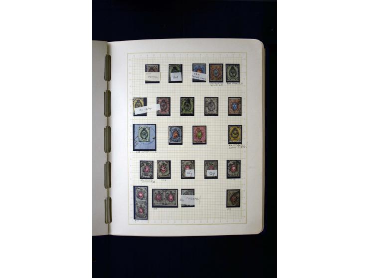 1857/1950, ungebrauchte und gestempelte Sammlung, teils spezialisiert, dabei bessere Ausgaben, dazu Wenden, Armeeposten, Loka