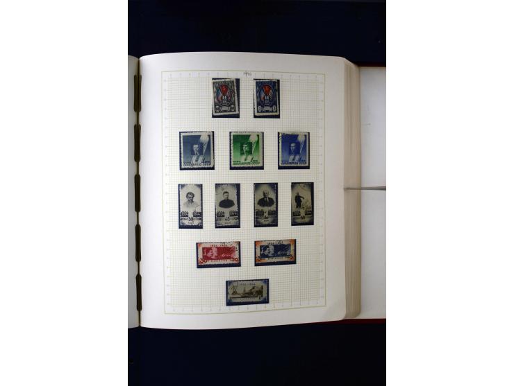 1857/1950, ungebrauchte und gestempelte Sammlung, teils spezialisiert, dabei bessere Ausgaben, dazu Wenden, Armeeposten, Loka
