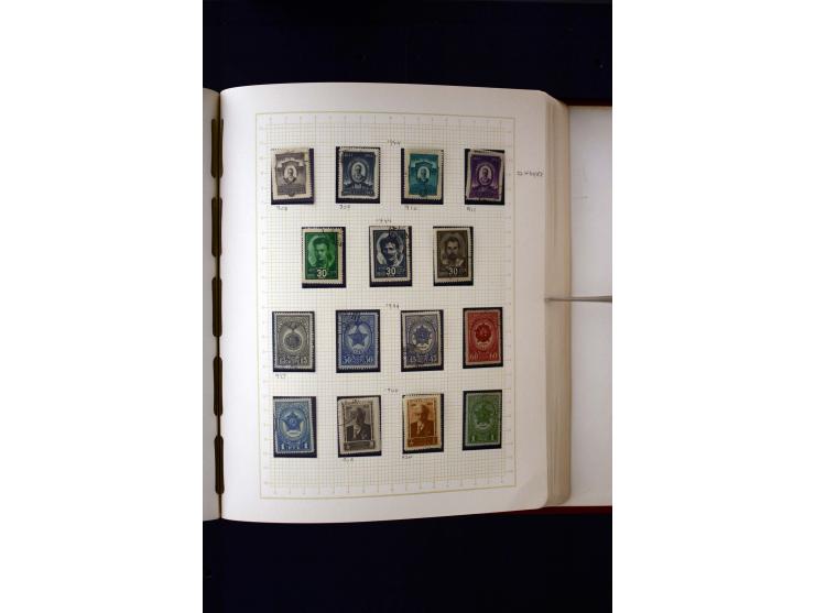 1857/1950, ungebrauchte und gestempelte Sammlung, teils spezialisiert, dabei bessere Ausgaben, dazu Wenden, Armeeposten, Loka