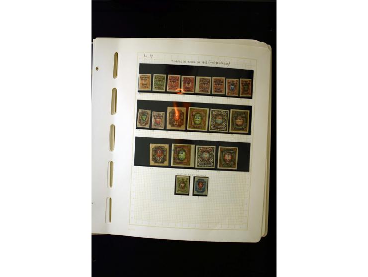 1857/1950, ungebrauchte und gestempelte Sammlung, teils spezialisiert, dabei bessere Ausgaben, dazu Wenden, Armeeposten, Loka