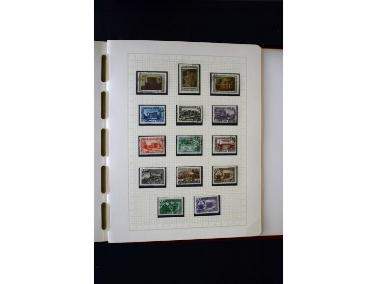 1857/1950, ungebrauchte und gestempelte Sammlung, teils spezialisiert, dabei bessere Ausgaben, dazu Wenden, Armeeposten, Loka