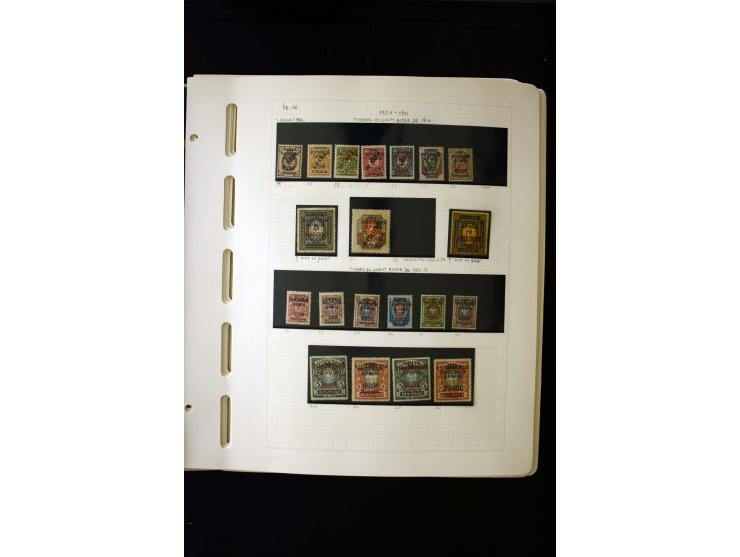 1857/1950, ungebrauchte und gestempelte Sammlung, teils spezialisiert, dabei bessere Ausgaben, dazu Wenden, Armeeposten, Loka