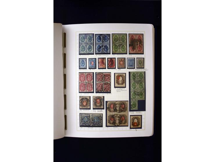 1857/1950, ungebrauchte und gestempelte Sammlung, teils spezialisiert, dabei bessere Ausgaben, dazu Wenden, Armeeposten, Loka