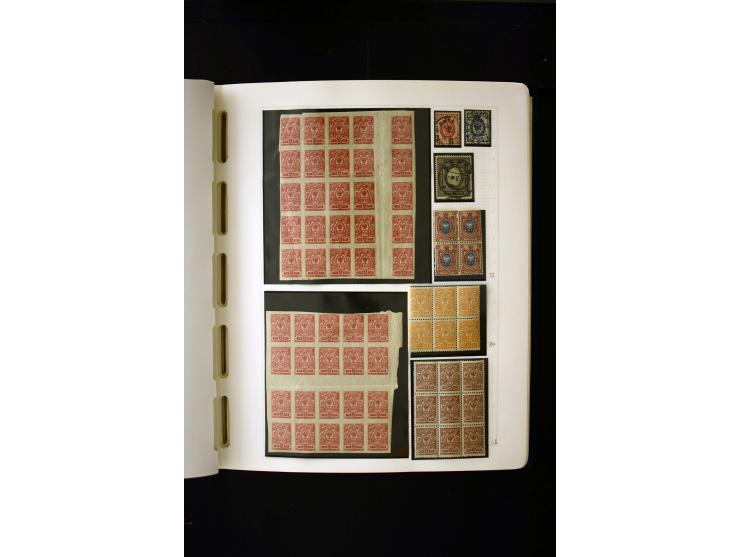 1857/1950, ungebrauchte und gestempelte Sammlung, teils spezialisiert, dabei bessere Ausgaben, dazu Wenden, Armeeposten, Loka