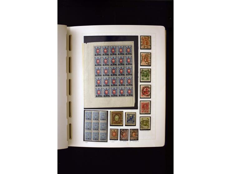 1857/1950, ungebrauchte und gestempelte Sammlung, teils spezialisiert, dabei bessere Ausgaben, dazu Wenden, Armeeposten, Loka