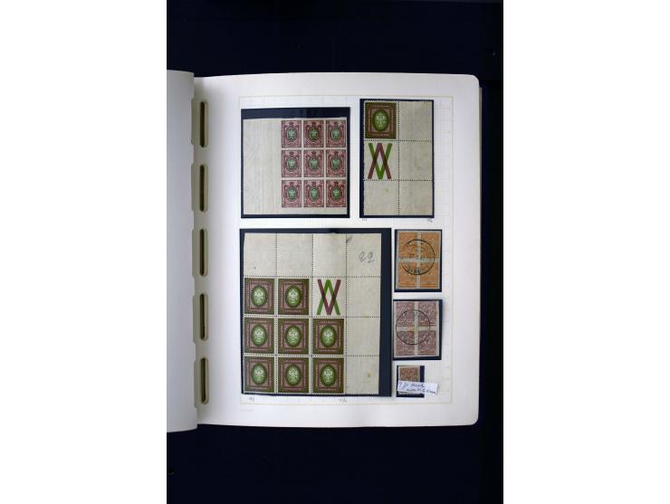 1857/1950, ungebrauchte und gestempelte Sammlung, teils spezialisiert, dabei bessere Ausgaben, dazu Wenden, Armeeposten, Loka