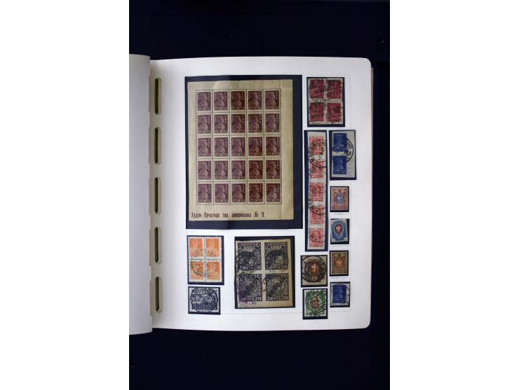 1857/1950, ungebrauchte und gestempelte Sammlung, teils spezialisiert, dabei bessere Ausgaben, dazu Wenden, Armeeposten, Loka