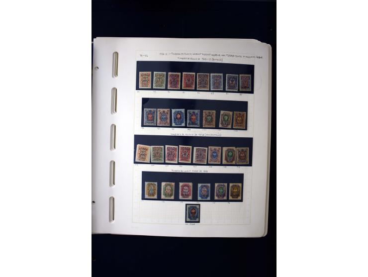 1857/1950, ungebrauchte und gestempelte Sammlung, teils spezialisiert, dabei bessere Ausgaben, dazu Wenden, Armeeposten, Loka