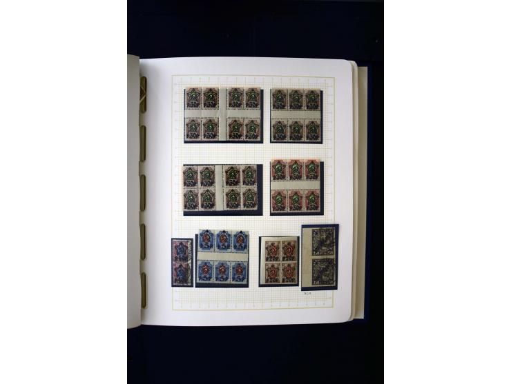 1857/1950, ungebrauchte und gestempelte Sammlung, teils spezialisiert, dabei bessere Ausgaben, dazu Wenden, Armeeposten, Loka