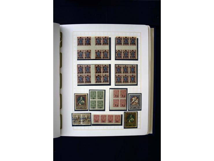 1857/1950, ungebrauchte und gestempelte Sammlung, teils spezialisiert, dabei bessere Ausgaben, dazu Wenden, Armeeposten, Loka