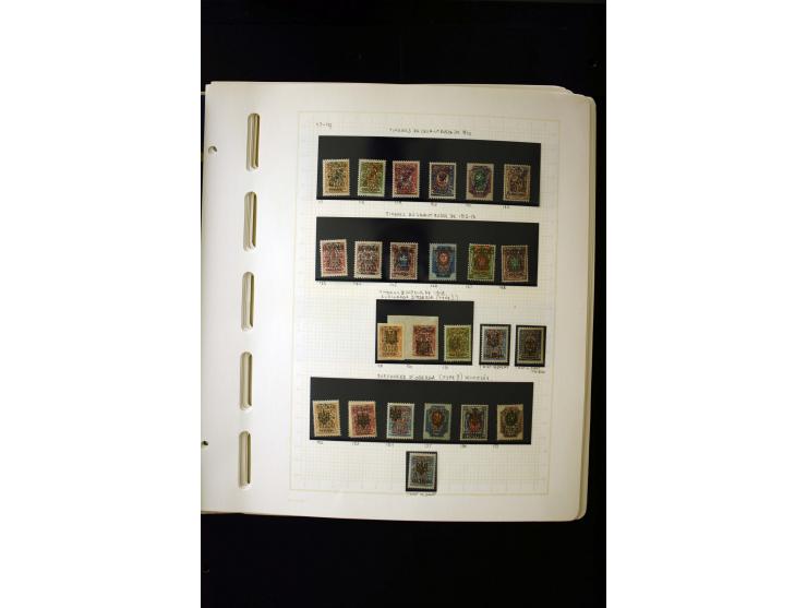1857/1950, ungebrauchte und gestempelte Sammlung, teils spezialisiert, dabei bessere Ausgaben, dazu Wenden, Armeeposten, Loka