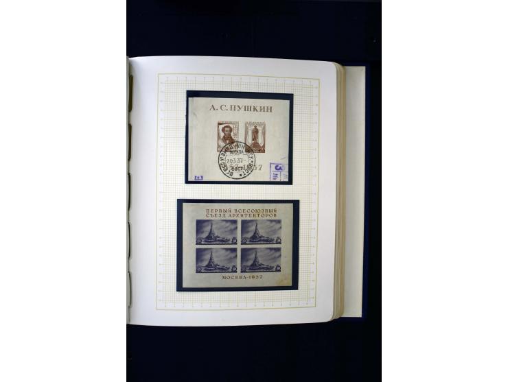 1857/1950, ungebrauchte und gestempelte Sammlung, teils spezialisiert, dabei bessere Ausgaben, dazu Wenden, Armeeposten, Loka