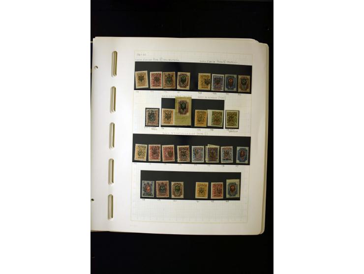 1857/1950, ungebrauchte und gestempelte Sammlung, teils spezialisiert, dabei bessere Ausgaben, dazu Wenden, Armeeposten, Loka