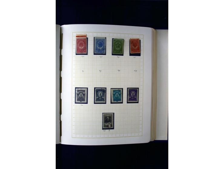 1857/1950, ungebrauchte und gestempelte Sammlung, teils spezialisiert, dabei bessere Ausgaben, dazu Wenden, Armeeposten, Loka