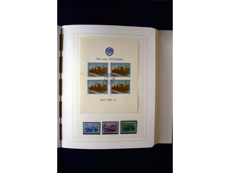 1857/1950, ungebrauchte und gestempelte Sammlung, teils spezialisiert, dabei bessere Ausgaben, dazu Wenden, Armeeposten, Loka
