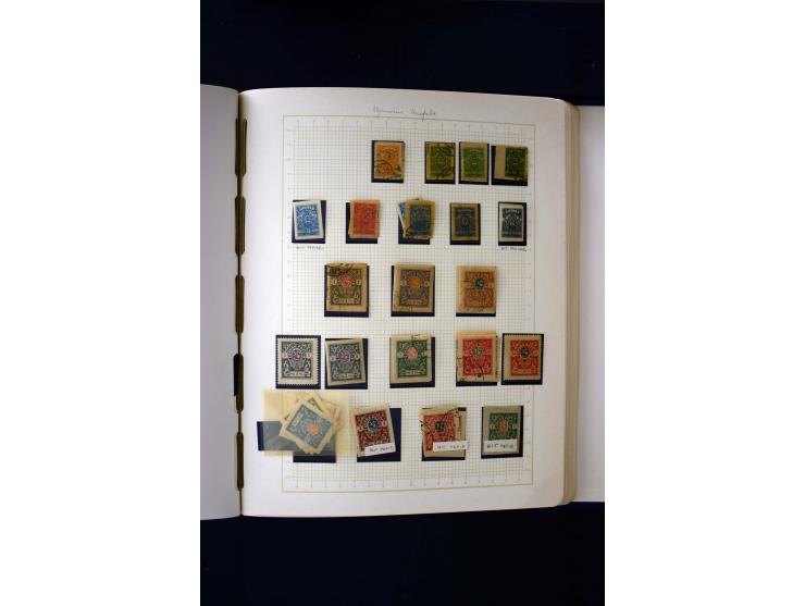 1857/1950, ungebrauchte und gestempelte Sammlung, teils spezialisiert, dabei bessere Ausgaben, dazu Wenden, Armeeposten, Loka