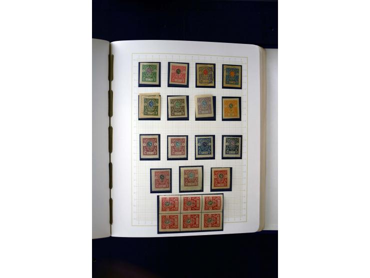 1857/1950, ungebrauchte und gestempelte Sammlung, teils spezialisiert, dabei bessere Ausgaben, dazu Wenden, Armeeposten, Loka