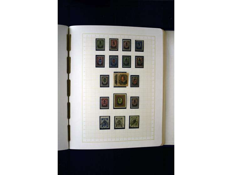 1857/1950, ungebrauchte und gestempelte Sammlung, teils spezialisiert, dabei bessere Ausgaben, dazu Wenden, Armeeposten, Loka