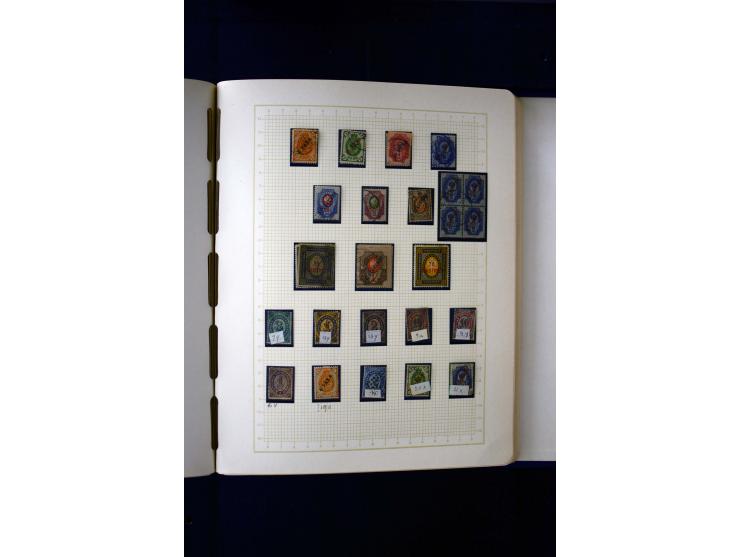 1857/1950, ungebrauchte und gestempelte Sammlung, teils spezialisiert, dabei bessere Ausgaben, dazu Wenden, Armeeposten, Loka