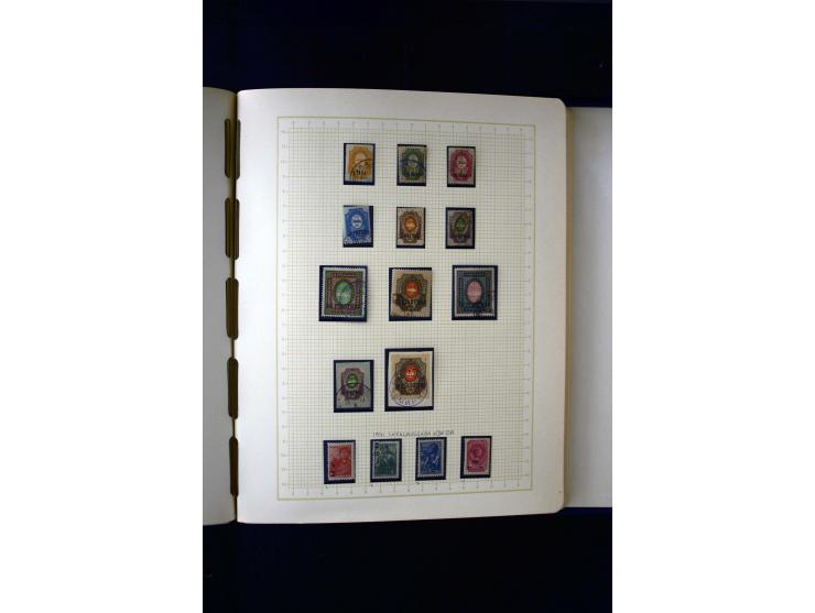 1857/1950, ungebrauchte und gestempelte Sammlung, teils spezialisiert, dabei bessere Ausgaben, dazu Wenden, Armeeposten, Loka