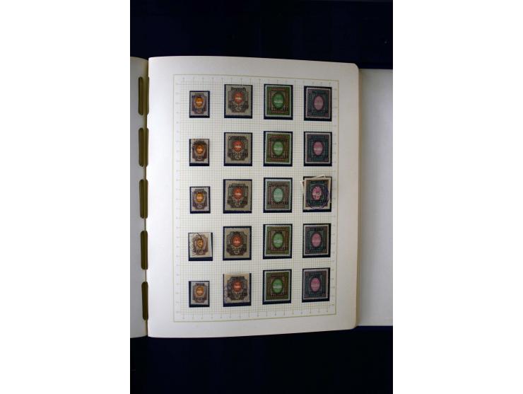 1857/1950, ungebrauchte und gestempelte Sammlung, teils spezialisiert, dabei bessere Ausgaben, dazu Wenden, Armeeposten, Loka